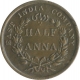 Copper Half Anna Coin of  East India Company of 1845.