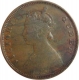 Copper Half  Anna Coin of  Victoria Queen of  Bombay Mint of 1862,