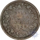 Copper Half Anna Coin of Victoria Queen of Calcutta mint of 1875.