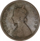 Copper Half Anna Coin of Victoria Empress of Calcutta Mint of 1876.