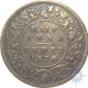 Copper Half  Anna Coin of Victoria Queen of Calcutta Mint of  1876.