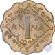 Nickel Brass One Anna Coin of king George VI of Calcutta Mint  of 1944.