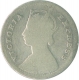 Silver Two Annas Coin  Victoria Empress of Calcutta Mint of 1877,