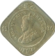 Cupro Nickle Two Annas Coin of King George V of Bombay Mint of 1936.