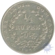 Silver Quarter Rupee Coin of King William III of  Calcutta Mint of 1835.