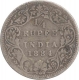 Silver Quarter Rupee Coin of Victoria Empress of Calcutta Mint of 1884.