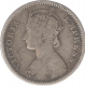 Silver Quarter Rupee Coin of Victoria Empress of Calcutta Mint of 1884.