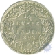 Silver Quarter Rupee Coin of Victoria Empress of Bombay Mint of 1892.