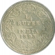 Silver Quarter Rupee Coin of Victoria Empress of  Calcutta Mint of 1893.