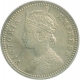 Silver Quarter Rupee Coin of Victoria Empress of  Calcutta Mint of 1893.