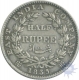 Silver Half Rupee Coin of  King William IIII of Bombay Mint of  1835.