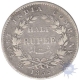 Silver Half Rupee Coin of  King William IIII of  Calcutta Mint of  1835.