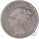 Silver Half Rupee Coin of  Victoria Queen of 1840.