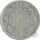 Silver Half Rupee Coin of Victoria Queen of  Bombay Mint of 1874.