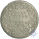 Silver Half  Rupee Coin of Victoria Empress of Calcutta Mint of 1879.