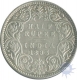 Silver Half  Rupee Coin of Victoria Empress of Bombay Mint of 1893.