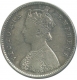 Silver Half  Rupee Coin of Victoria Empress of Bombay Mint of 1893.