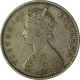 Silver Half  Rupee Coin of Victoria Empress of  Bombay Mint of 1893.