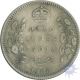 Silver Half  Rupee Coin of King Edward VII of Calcutta Mint of 1906.