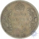 Silver Half  Rupee Coin of King Edward VII of Bombay Mint of 1910.