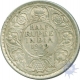 Silver Half Rupee Coin of King George V of Calcutta Mint of 1929.