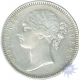 Silver One  Rupee Coin of Victoria Queen of Madras Mint of 1840.