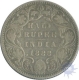 Silver One Rupee Coin of  Victoria Queen of Bombay Mint of 1862.