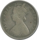 Silver One Rupee Coin of  Victoria Queen of Bombay Mint of 1862.