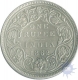 Silver One Rupee Coin of Victoria Queen of  Bombay Mint of 1862.