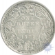 Silver One Rupee Coin of Victoria Queen of  Bombay Mint of 1874.