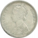 Silver One Rupee Coin of  Victoria Queen of Bombay Mint of 1875.