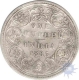 Silver  One Rupee Coin of Victoria Empress of Bombay Mint of 1885.