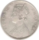 Silver  One Rupee Coin of Victoria Empress of Bombay Mint of 1885.