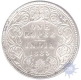 Silver One  Rupee Coin of Victoria Empress of  Bombay Mint of 1885.