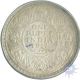 Silver One Rupee Coin of King George V of Calcutta Mint of 1917.