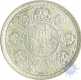 Silver One Rupee Coin of King George VI of Calcutta Mint of 1938.