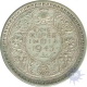 Silver One  Rupee Coin of King George V of  Bombay Mint of 1943.