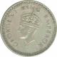 Silver One  Rupee Coin of King George V of  Bombay Mint of 1943.