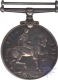 Silver Medal of  King George V of British India of 1919.