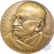 Bronze Mahatma Gandhi  Medal.