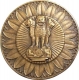 Bronze Mahatma Gandhi  Medal.