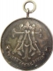 Army Temperance medal for staying sober of 1893.