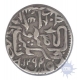 Silver Rupee Coin of  Mir sher ali khan barakzai of   Dar ul sultanat of Kabul of Afghanistan.