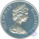 Silver Twenty Five Pence of  ISLE OF MAN  ELIZABETH II  of 1975.