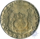 Silver Four Reales of Mexico of 1737.