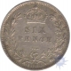 Silver Sixpence Coin of Victoria  Queen  of Great Britain of 1888.