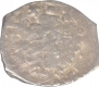 Punch Marked Silver Quarter Karshapana Coin of Saurastra Janapada.
