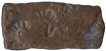 Copper Karshapana Coin of Mauryan Empire.