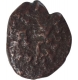 Copper Coin of Ujjaini Region.