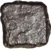 Copper Coin of Ujjaini Region.